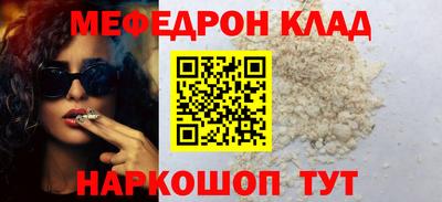 дмт Бузулук