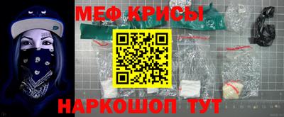 дмт Бузулук