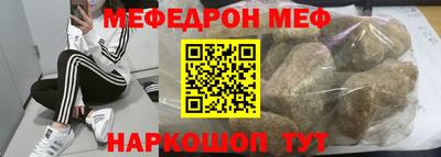 гашиш Бугуруслан