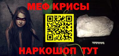 дмт Бузулук