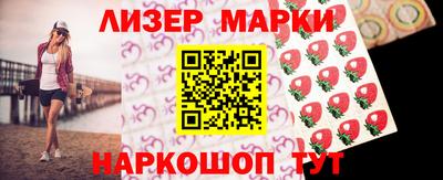 дмт Бузулук