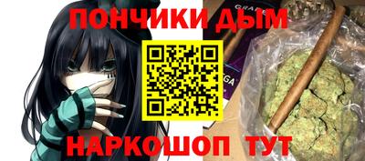 дмт Бузулук