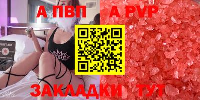 МДМА Добрянка