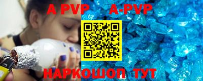 гашиш Бугуруслан