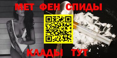 гашиш Бугуруслан