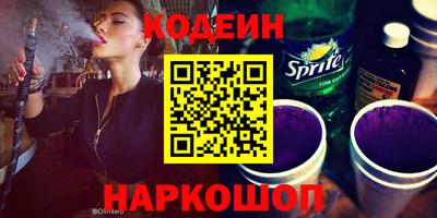 гашиш Бугуруслан