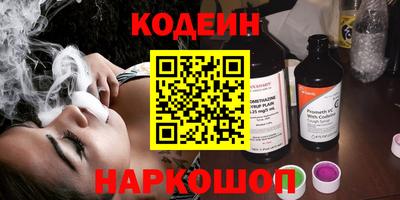 дмт Бузулук