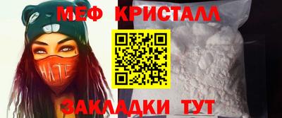гашиш Бугуруслан