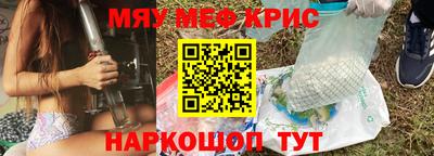 дмт Бузулук