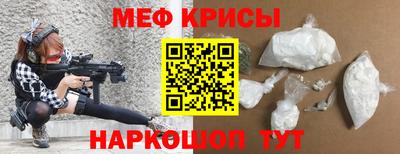 эйфоретик Долгопрудный